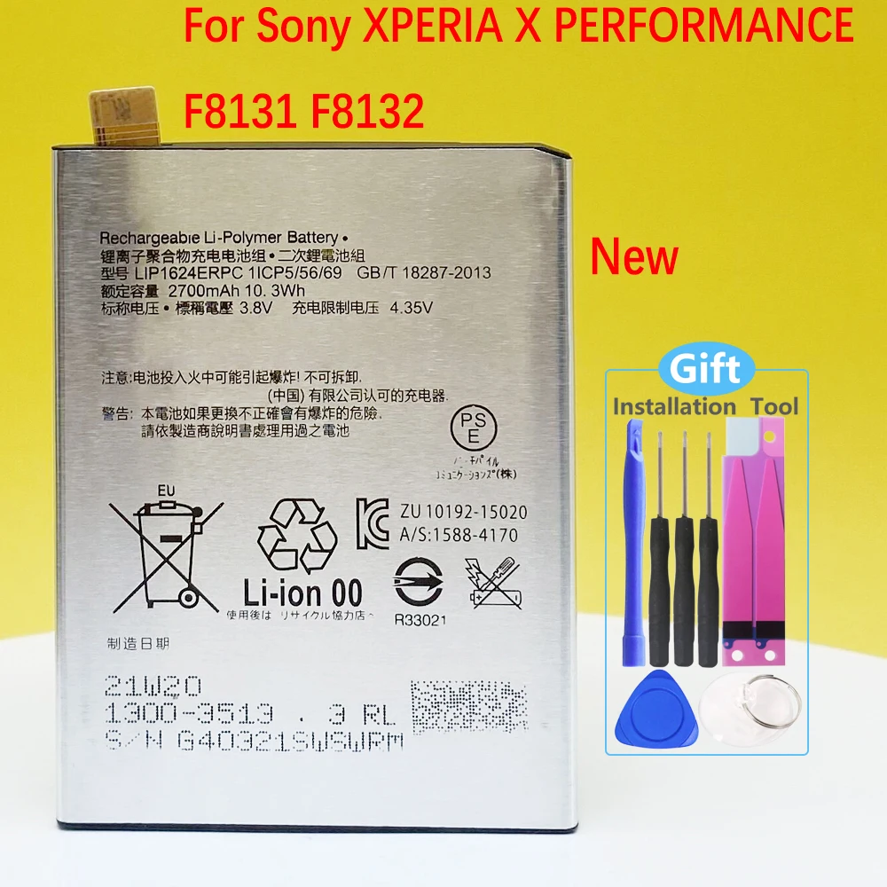 

Новый аккумулятор для SONY Xperia X Performance F8132, подлинный телефон LIP1624ERPC, 2700 мАч, высокое качество