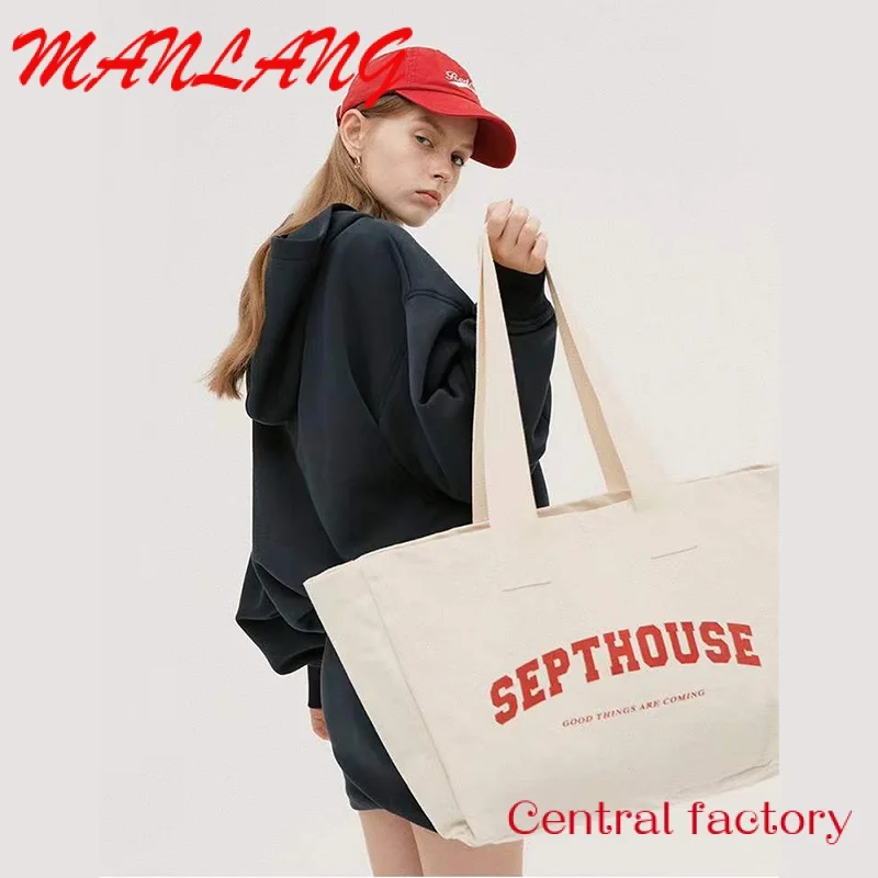 Рисунок 2 - Перерабатываемая продуктовая Сумка-тоут