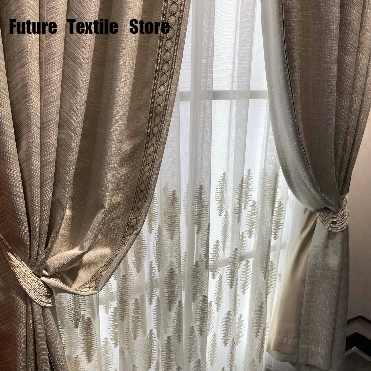 2022 New Light Luxury Herringbone Cotton Linen Vertical Curtain Jacquard Modern Minimalist Nordic Stitching Beige Embroidered