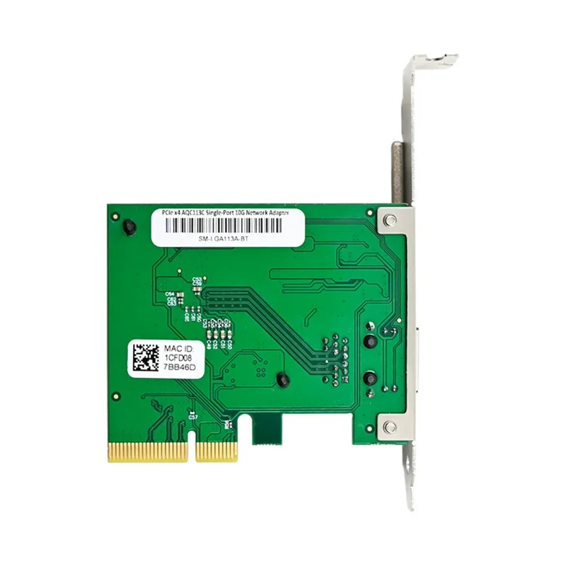 St7375 Mgig Aqc113C Pcie 4 0 X4 10-гигабитный Ethernet Nic Однопортовая 10-гигабитная сетевая карта