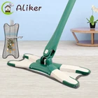 Швабра для пола X-типа с 3 многоразовыми подушечками из микрофибры Плоская швабра на 360 градусов для дома Заменить ручную стирку Бытовые чистящие инструменты