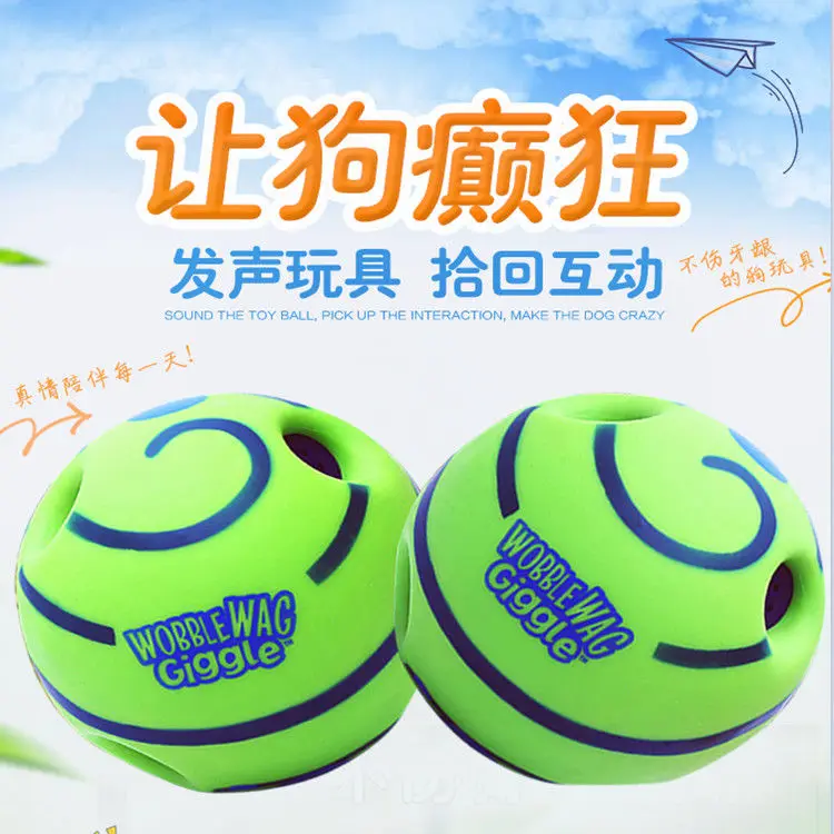 

Balls for Dogs Accessoires Puppy Toy Novelty Products Rubber Toys Plush Interesting Things Ball Launcher Dog Accessories Large
