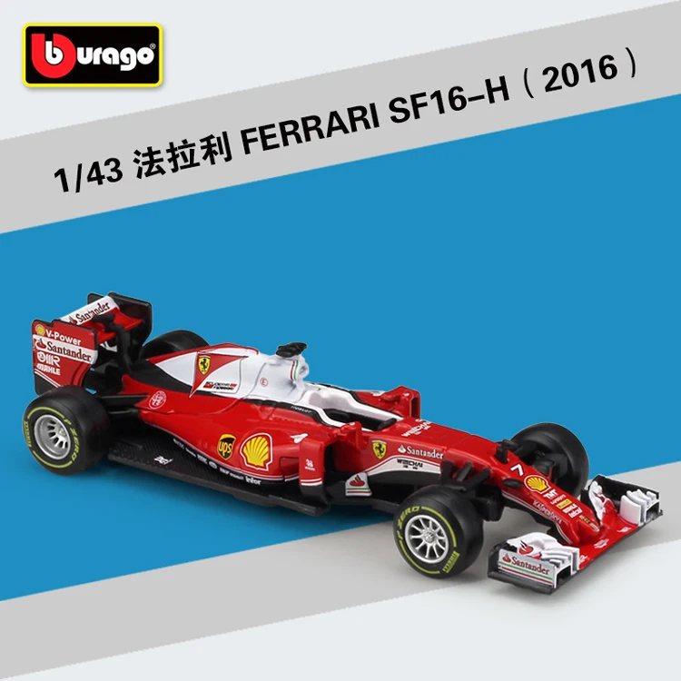 Bburago 1:43 FERRARI SF16-H 2016 RedBull Mercedes авторизованное производство гоночная литая