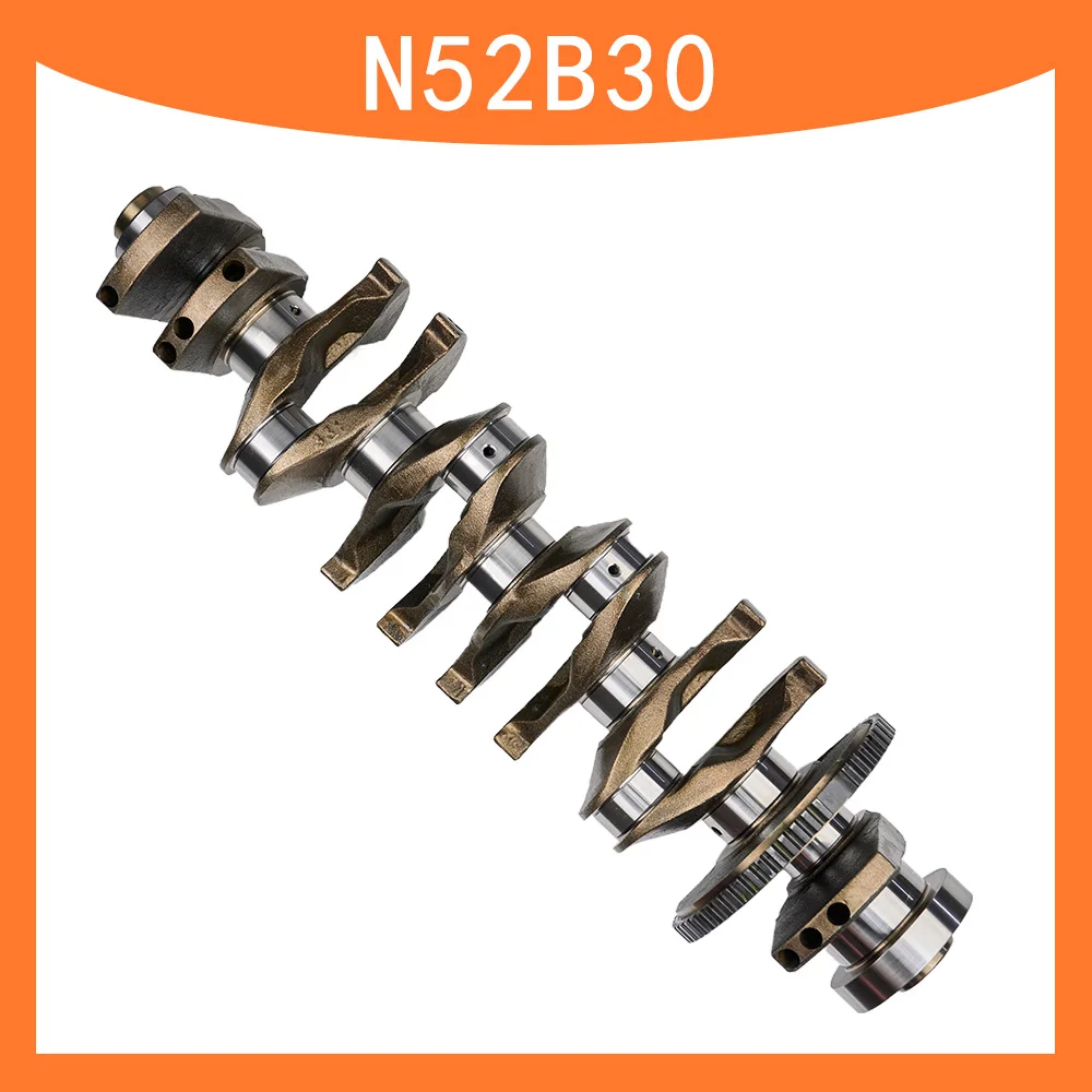 Бензиновый 6-цилиндровый коленчатый вал двигателя л N52B30 подходит для BMW 128i 325i 328i