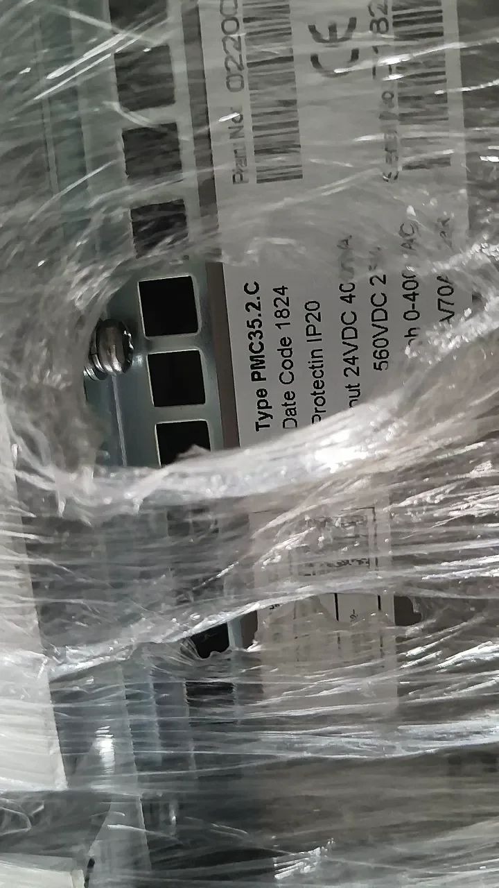 Фото Контроллер шагового двигателя PMC35.2.C, модуль PMM WPM2.0-13 №2