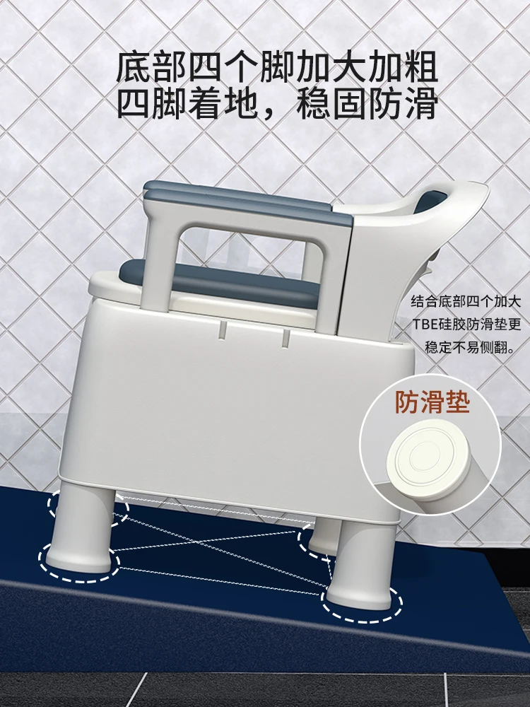 Домашний мобильный горшок для пожилых людей