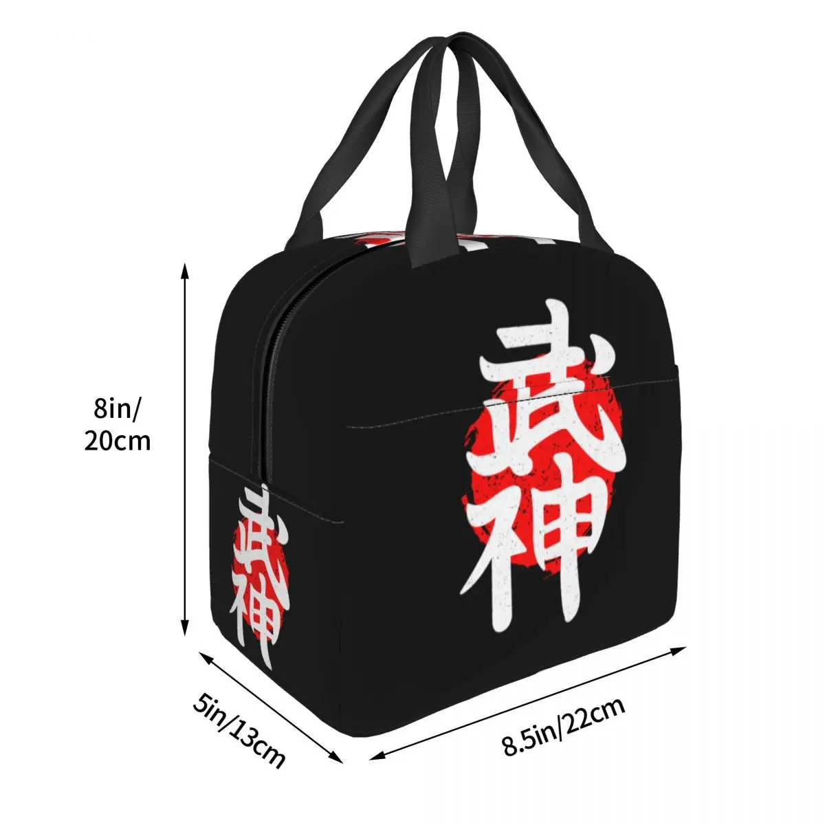 Японская сумка для ланча Kanji Karate Aikido Judo Женская многоразовая Термоизолирующая