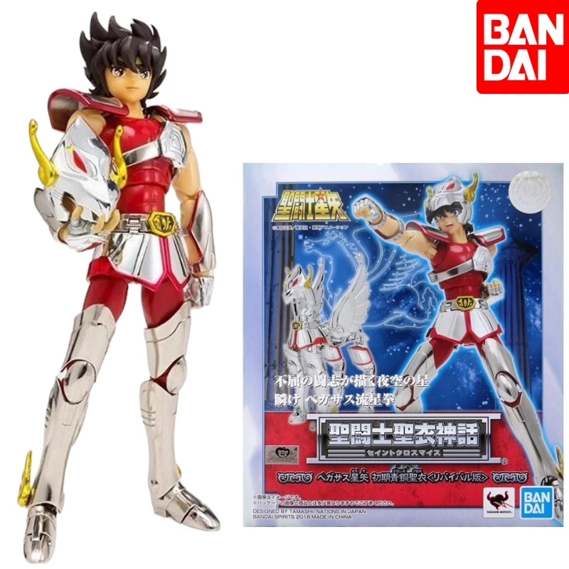 

Original 17cm Bandai Action Saint Seiya Figure Cloth Myth Ex Early Bronze Saint Pegasus Seiya Revival Ver Anime Model Gift Toy