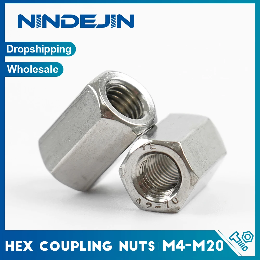 

Стопорные гайки NINDEJIN из нержавеющей стали M3-M12