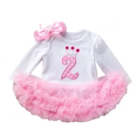 2nd birthday outfits 2 years cosplay costume dress kid costume baby girls clothing for kids christening gown