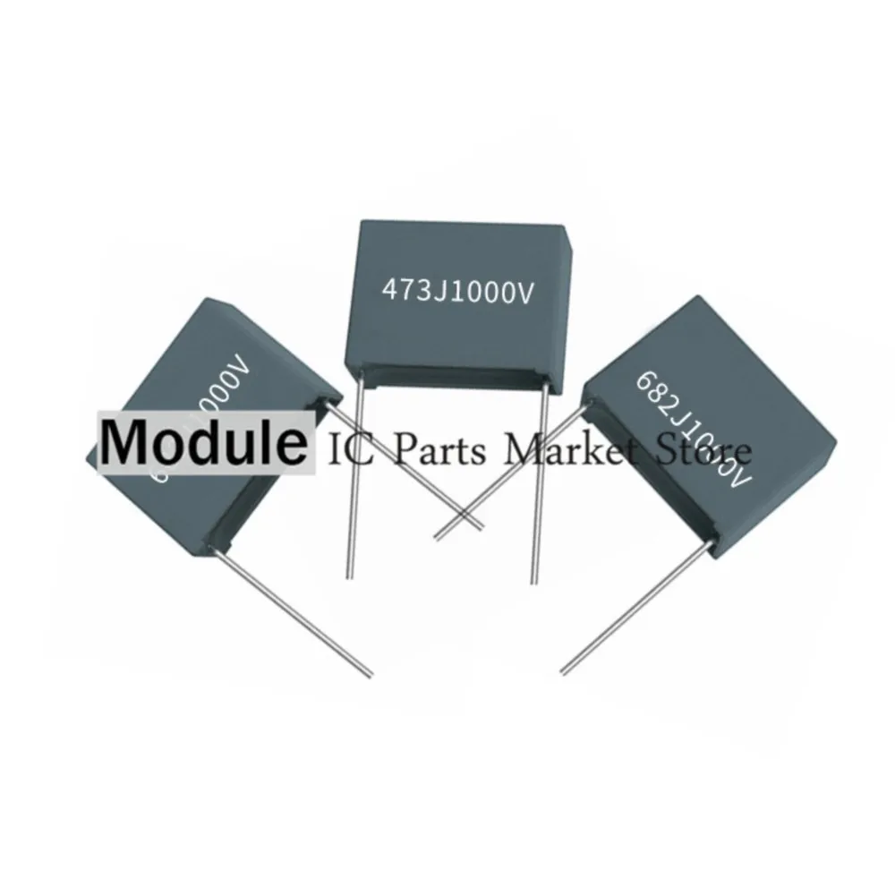 50 шт./Лот маска машина конденсатор ультразвуковой конденсатор MMKP82 473J 333J 682J 562J