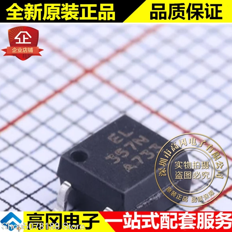 

10pieces EL357N(A)(TA)-G SOP-4 EL357N A EVERLIGHT Original New Quick Shipping
