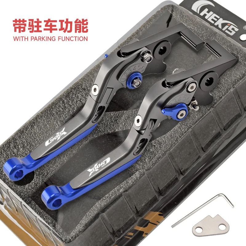 Chekis подходит для аксессуаров для модификации мотоциклов Bmw C400X, рычаг тормоза, парковочный сигнал с функцией ручного тормоза, регулируемая ручка, алюминиевый сплав, складная тормозная ручка