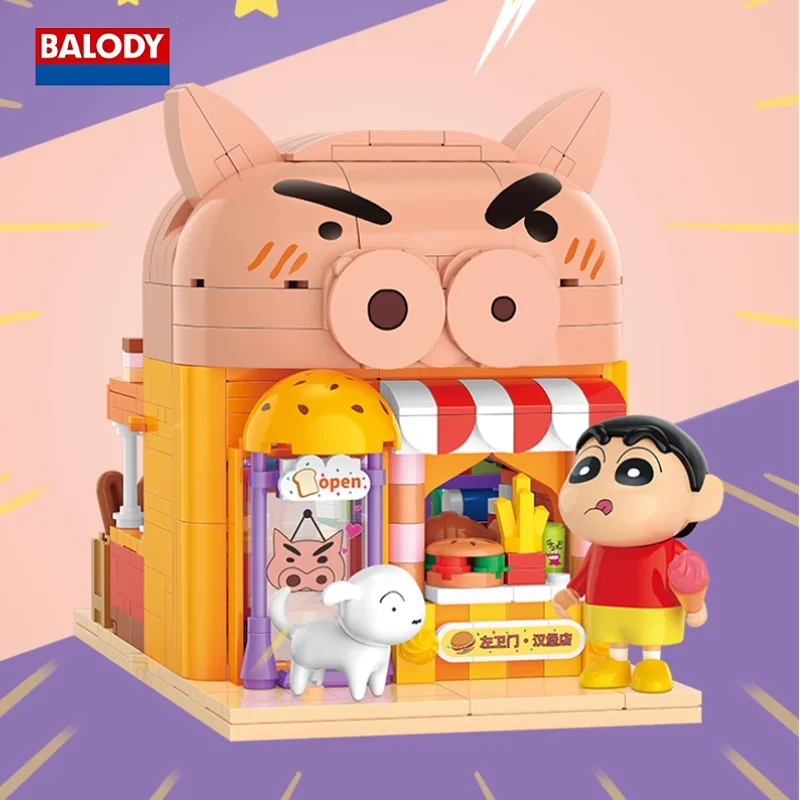 BALODY карандаш Шин-тян строительные блоки ручной работы оригинальность бургерный