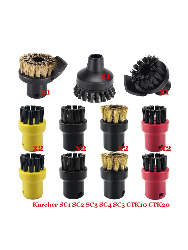 

Щетка для паровых пылесосов Karcher