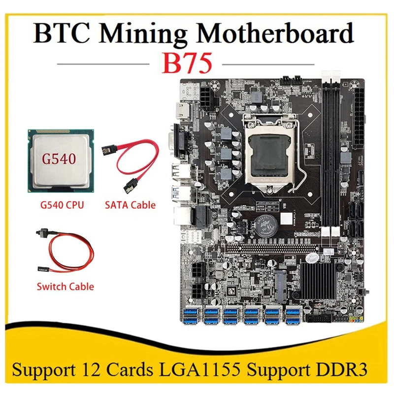 

Материнская плата B75 ETH для майнинга LGA1155 12xpcie к USB адаптеру + процессор G540 + кабель SATA поддерживает материнскую плату DDR3 B75 USB BTC