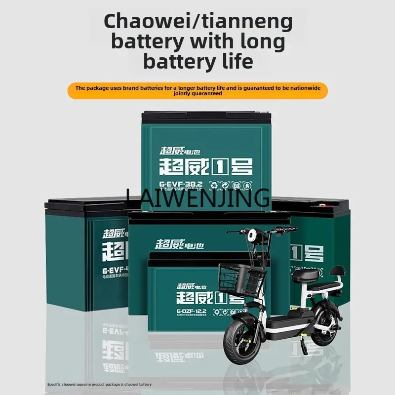 LYN power tram женский маленький высокий балушение новый национальный стандарт для