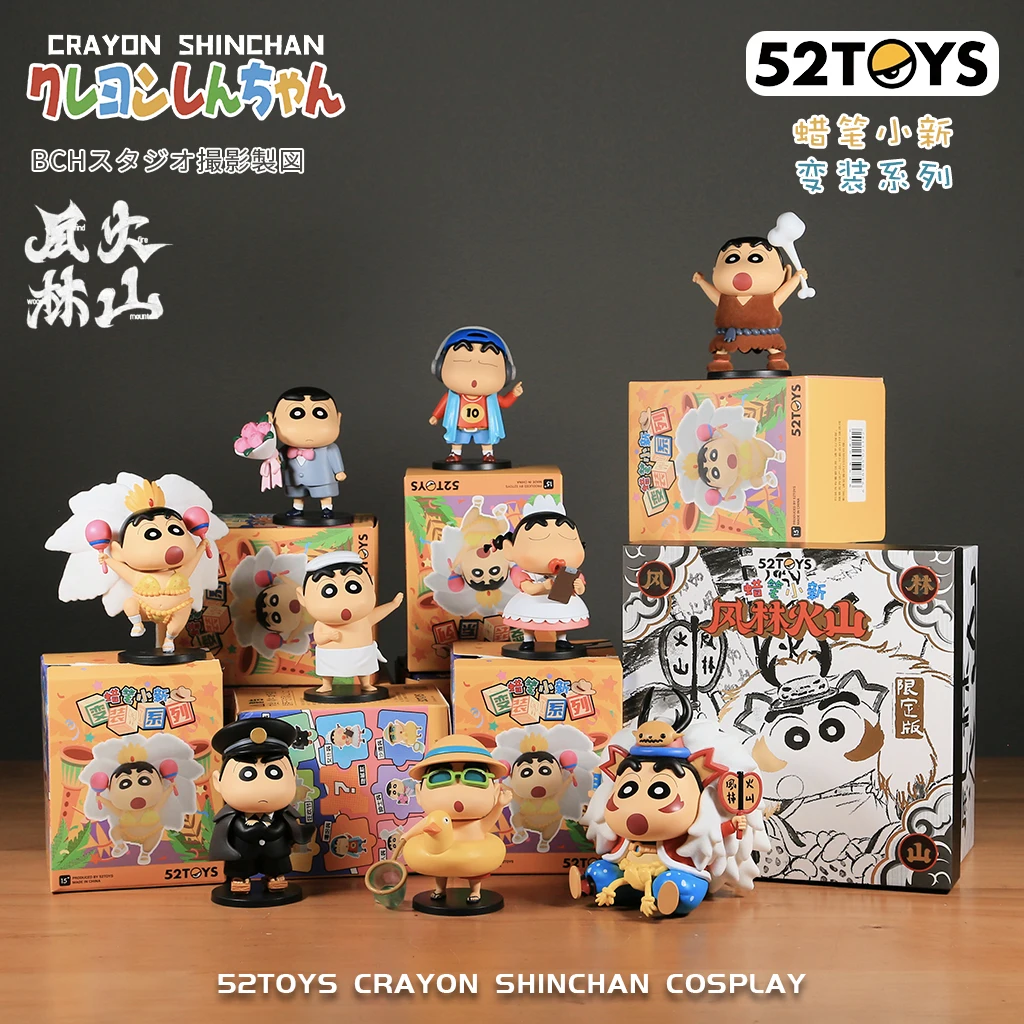 Фигурка Аниме Crayon Shin-Chan Shinnosuke nosahara модель куклы ежедневное платье серия