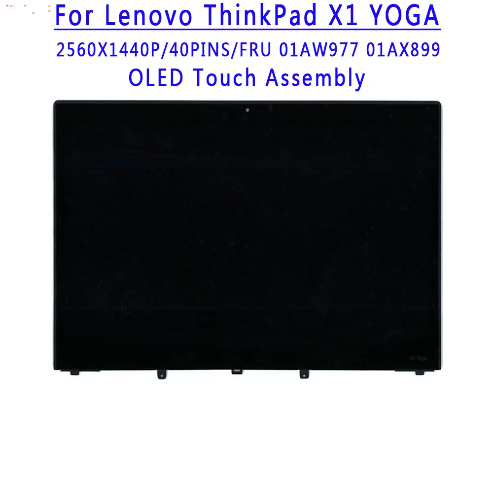 FRU 01AW977 01AX899 14 0-дюймовый 2560X1440 QHD 40 контактов ATNA40JU01-0 ЖК-экран в сборе для Lenovo Thinkpad X1