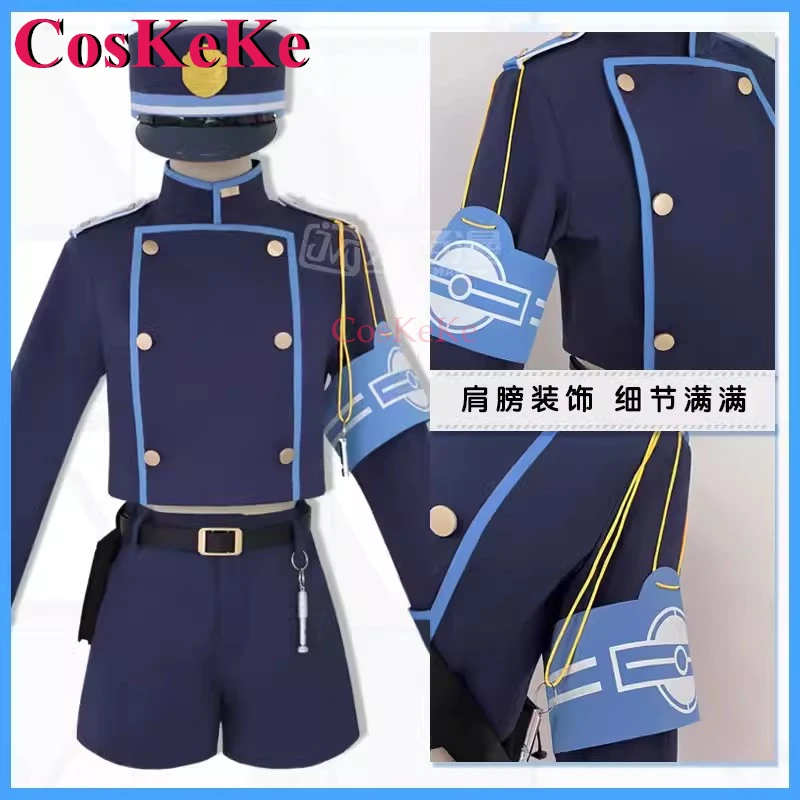CosKeKe Tachibana Hikari/Tachibana Nozomi Косплей игра синий архив костюм Hyland железная дорога