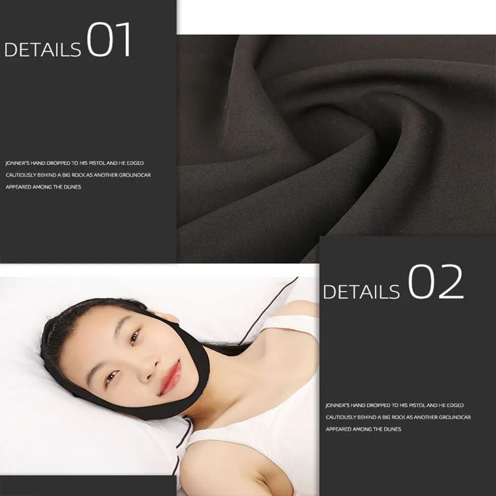 Регулируемый спальный инструмент против дыхания рта косметический ремешок