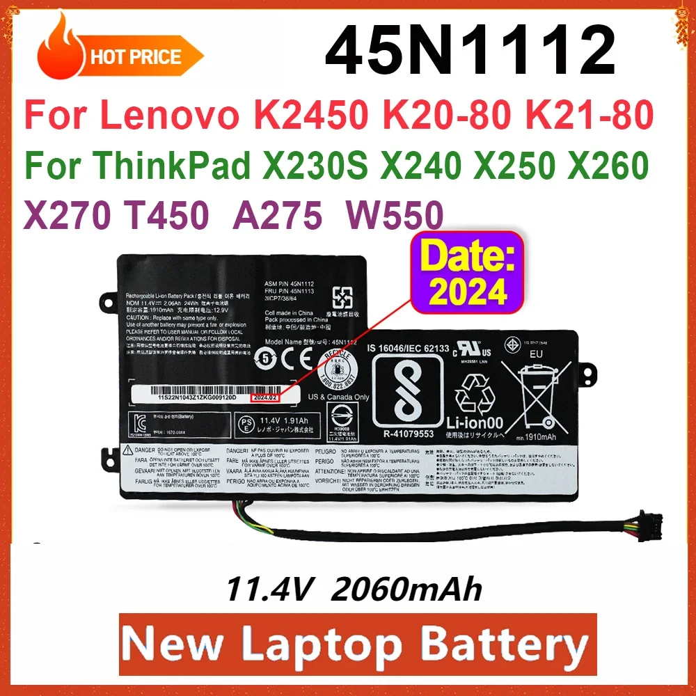 НОВЫЙ аккумулятор 45N1112 для ноутбука Lenovo ThinkPad T440 T440S T450 T450S X240 X240S X270 X260 X250 L450 T460 T550 W550