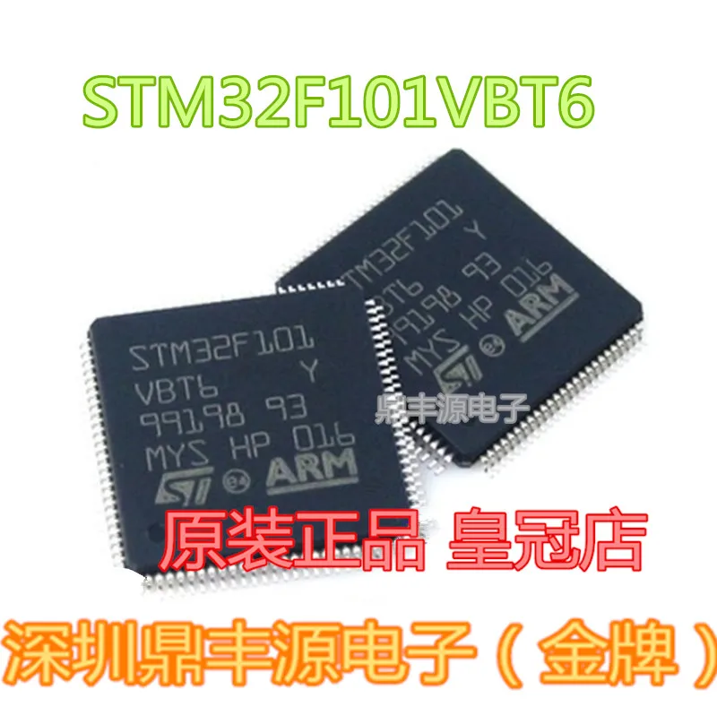 

Упаковка mailSTM32F101VBT6 LQFP100 ST STM32 10 шт.