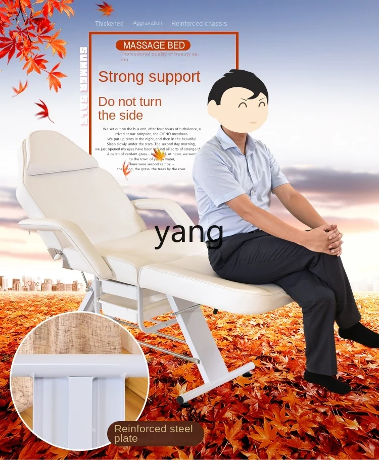 CX складной высококлассный салон красоты специальный массажный кушетка огневая