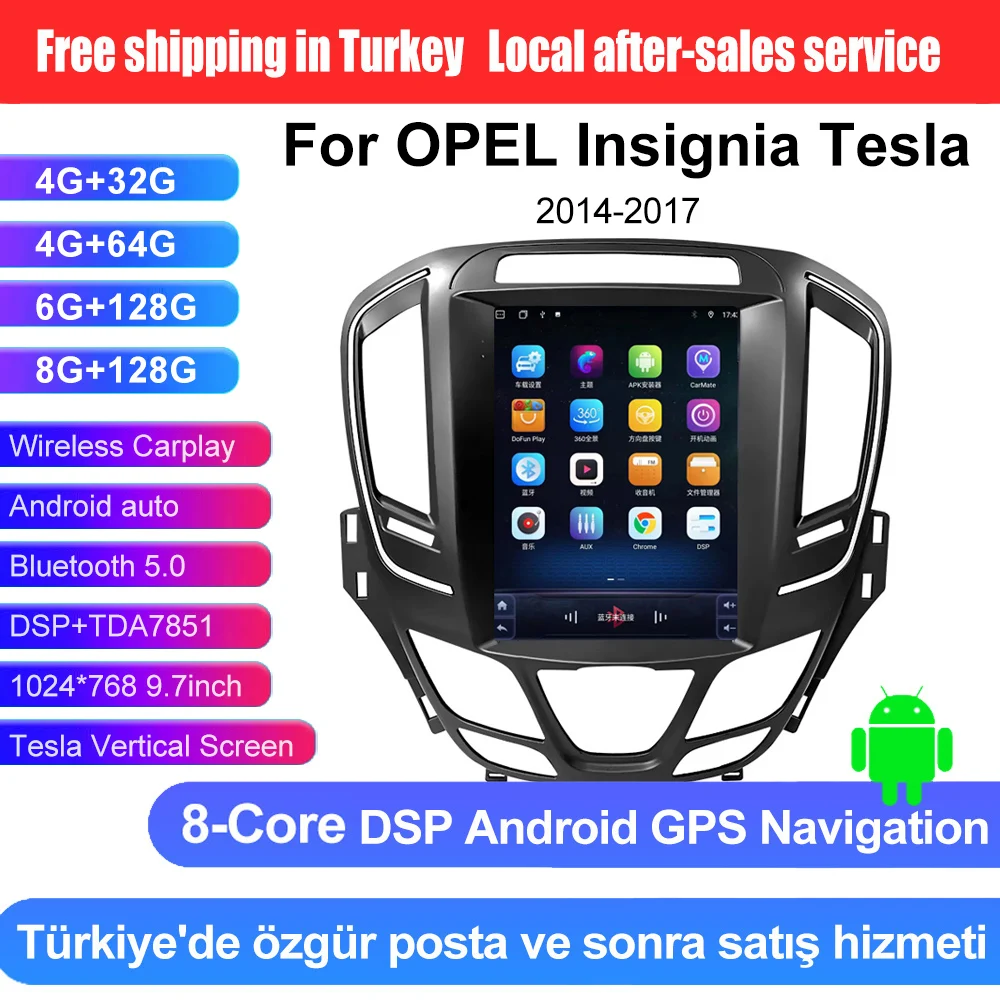 

8 Core DSP RDS Carplay 9.7 Inch Vertical Screen Car DVD Player Wifi GPS Android Navigation for OPEL Insignia Tesla 2014-2017