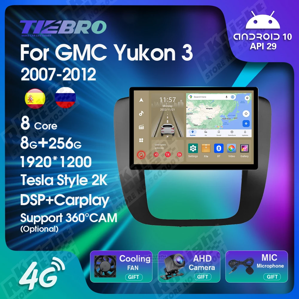 

TIEBRO 13inch Car Radio For GMC Yukon 3 2007-2012 8+256G Car Multimedia Video Player 1920*1200P Headunit Carplay Stereo Receiver