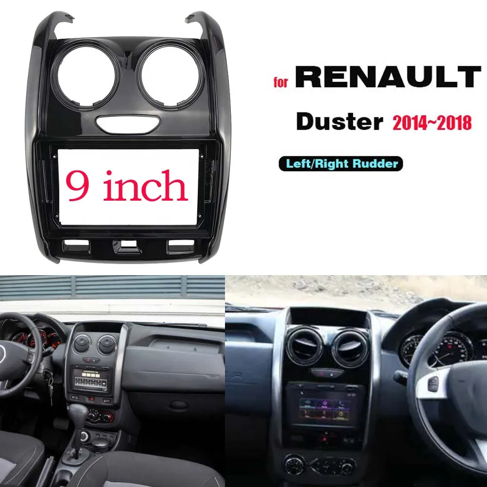 

BYNCG 2 Din 9 Inch Car Radio DVD GPS Mp5 Plastic Fascia Panel Frame for RENAULT Duster 2014~2018 Dash Mount Kit
