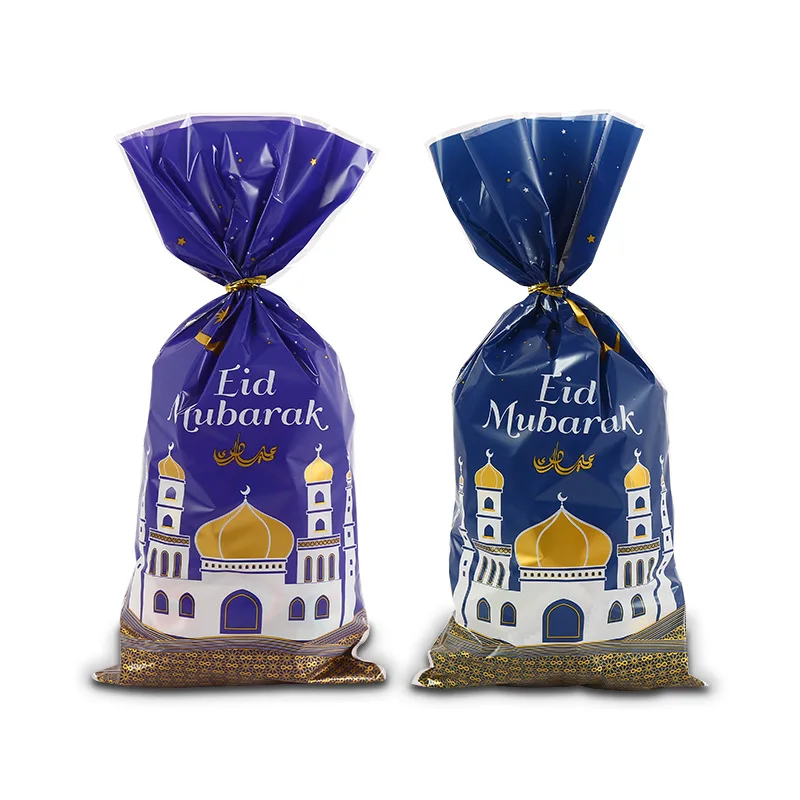 

50pcs Eid Mubarak Gift Bags Plastic OPP Candy Cookie Bag Ramadan Kareem Decoration Eid Al-fitr Islamic Muslim Party Supplies