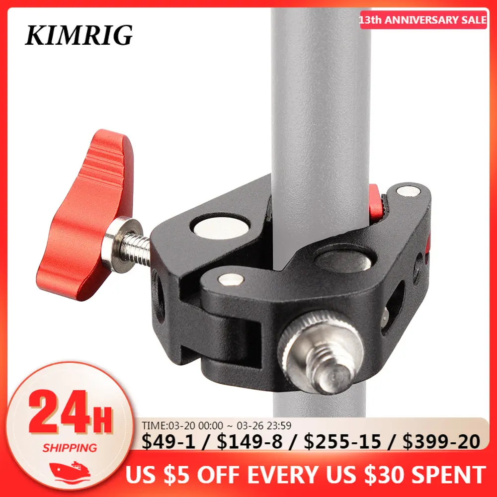 

KIMRIG Большой Супер Зажим краб плоскогубцы зажим с 3/8 винтом для Dslr Magic Arm LED видео светильник микрофон универсальный зажим