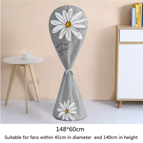 Водонепроницаемая и пыленепроницаемая универсальная магнитная крышка для напольного вентилятора - изображение