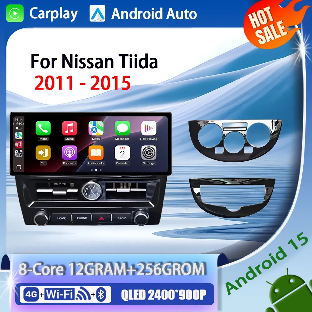Фото Автомагнитола 2 DIN для Nissan Tiida 2011-2015, автомобильное радио, стереосистема, GPS, WiFi, 4G, Bluetooth, аудио-видео мультимедийный плеер, беспроводной CarPlay №1