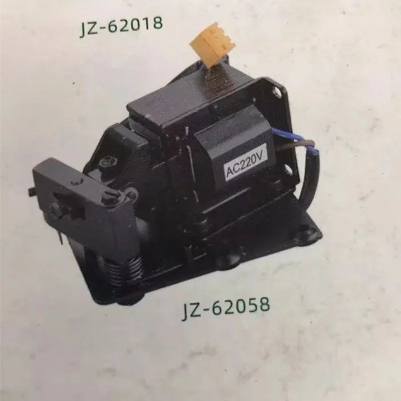 Запчасти ST9000