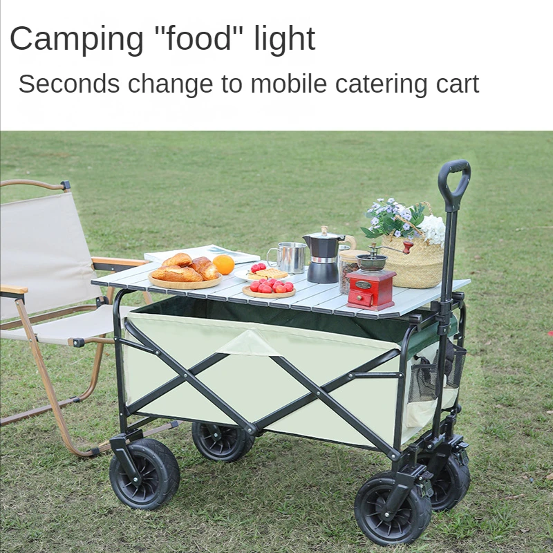 

Four-Way Folding Storage Trolley Tool Outdoor Cart Camping Picnic Pull Carts Travel Detachable Wheels Bear 100KG