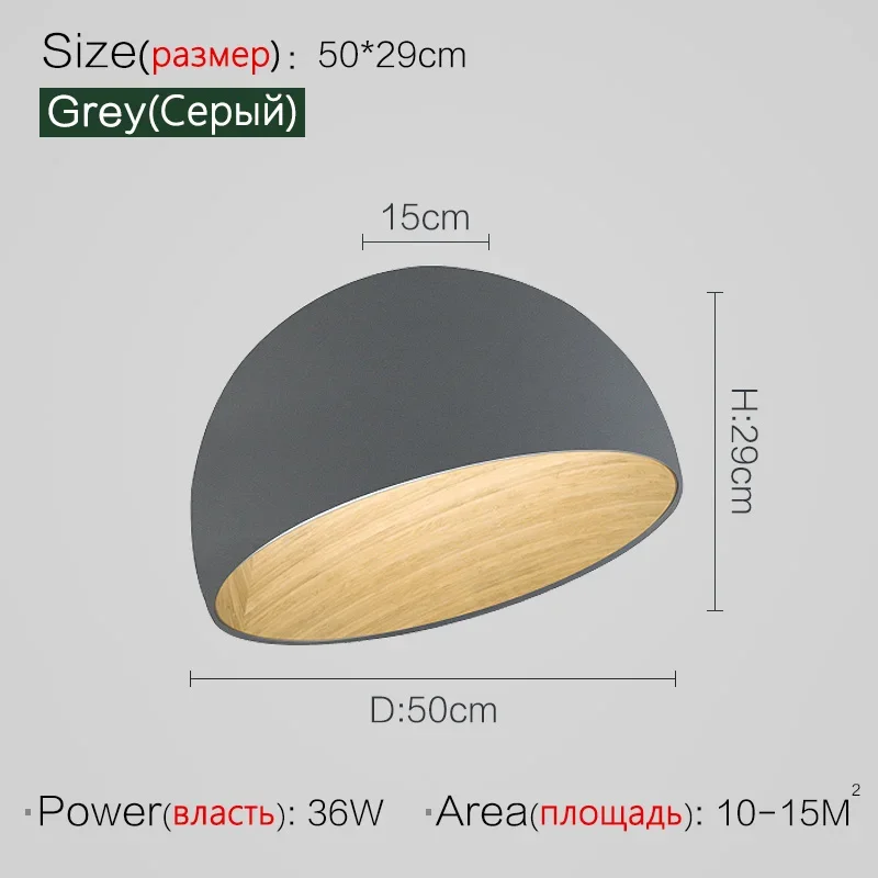 

Лампа для спальни, потолочная лампа, креативный Наклонный потолочный светильник, интерьер, индивидуальность, современный минималистичный Деревянный светильник с зернистой структурой для обучения, декор комнаты