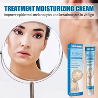 20g treatment moisturizing cream white spot disease vitiligo balm ointment cream cream treatment repair care moisturizing b o5m0