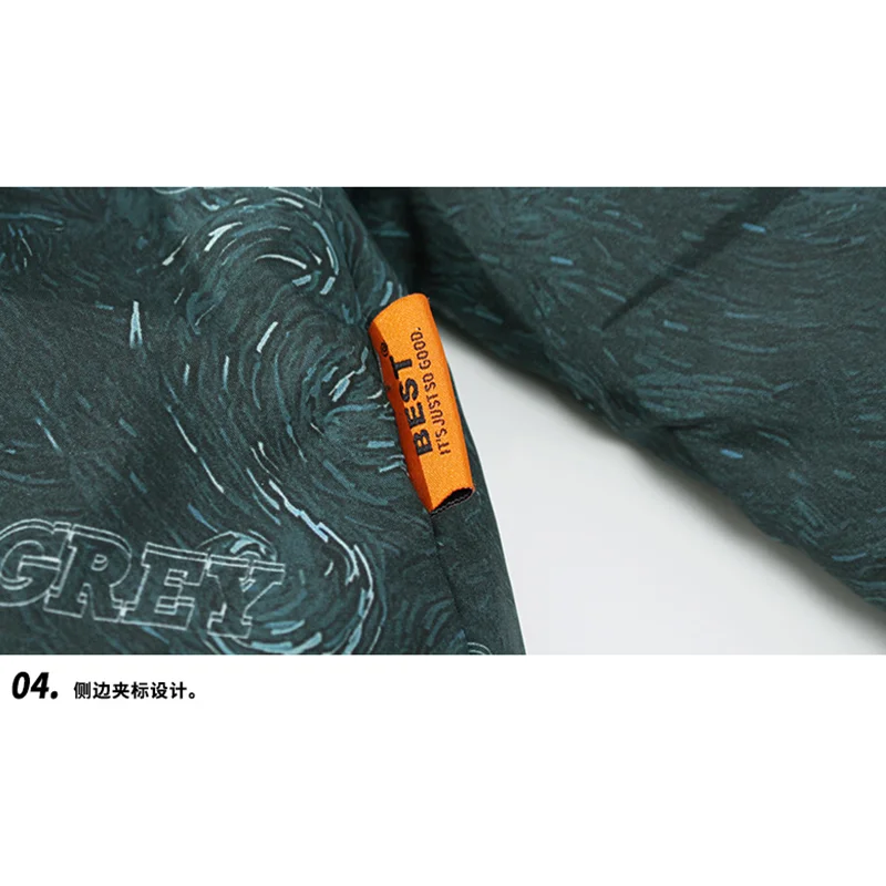Streetwear Men 2022 New Green Hooded Keep Warm Down Jacket Fashion Comfortable Cotton Clothes Versatile Outerwear Winter Female