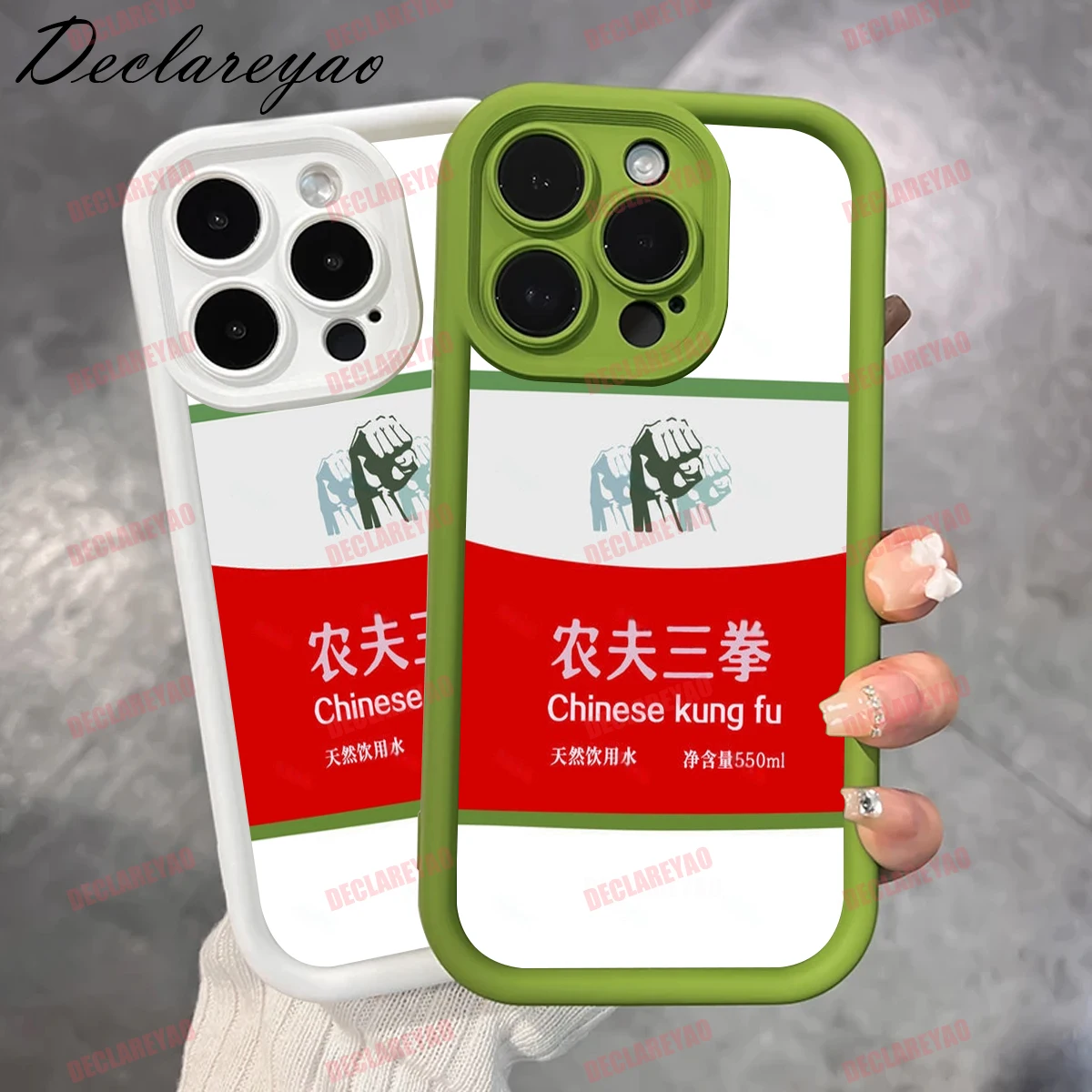 Персонализированный DIY индивидуальный фотоматовый мягкий чехол для Samsung Galaxy Plus M21S A56 J6 F06 A26 M23 M20 F15 On7 M15 M5 Чехол (art.: 3920d31fbfb51) - 3920d31fbfb51