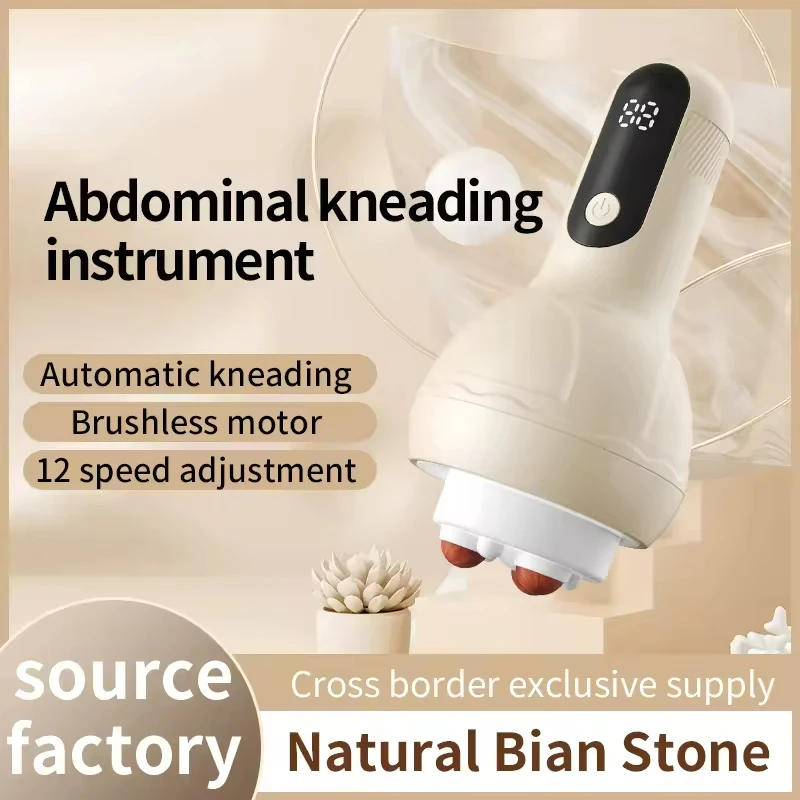 Беспроводной ручной массажер для удаления целлюлита артефакт вибрация