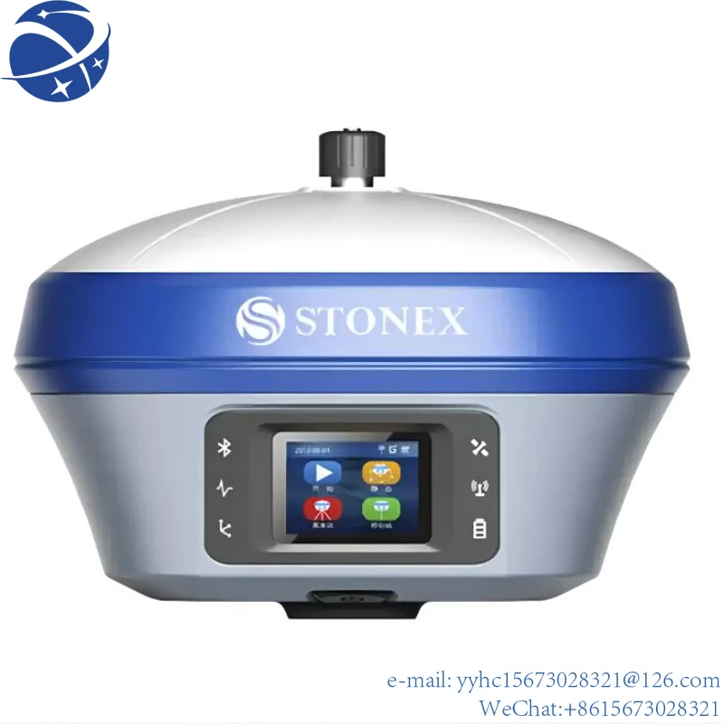 Yun Yi приемник системы измерения наклона