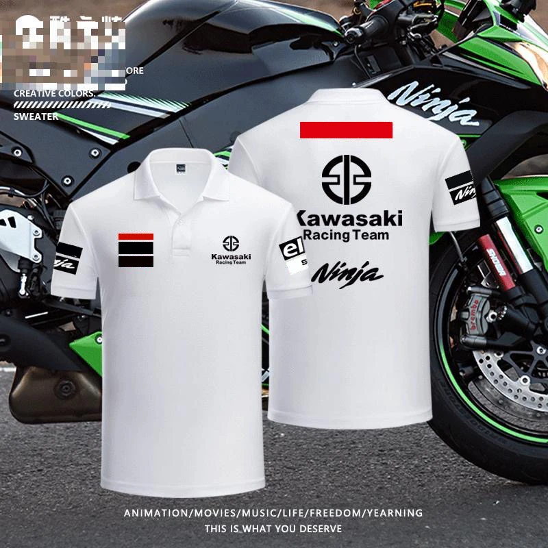 Новая Универсальная рубашка-поло для занятий на открытом воздухе мирового