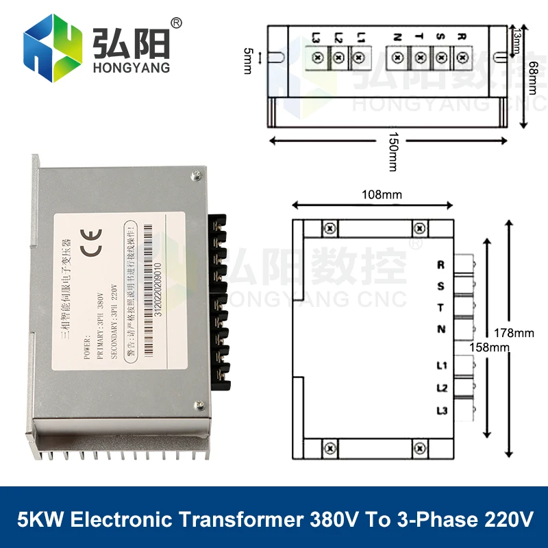 

Сервоэлектронный трансформатор Servo Electronic Transformer 380В/220В/200В 3кВт-6кВт