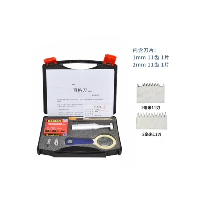 

Two blades Cross Hatch Cutter for coating,cross hatch cutter