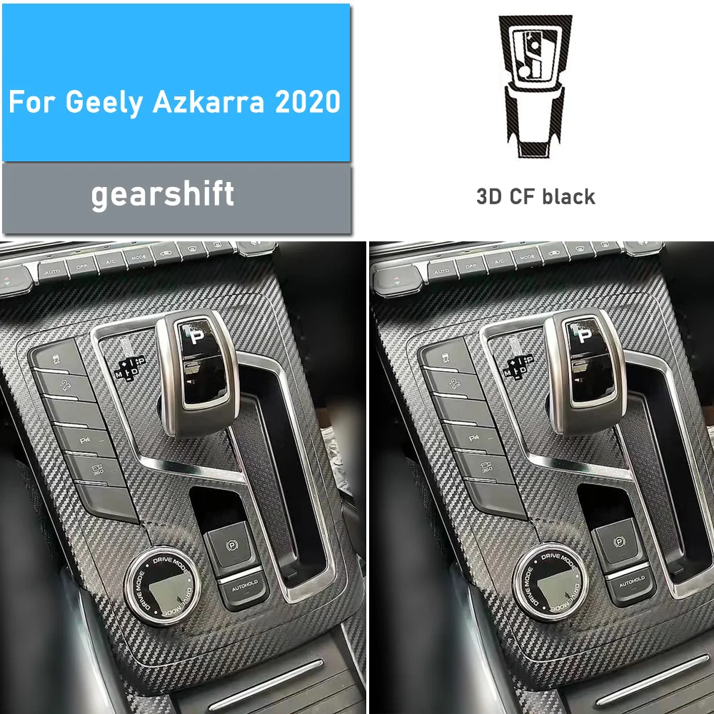 

Наклейка на салон автомобиля, защитная пленка для коробки передач для Geely Azkarra 2020, наклейка на панель, углеродное волокно, черный