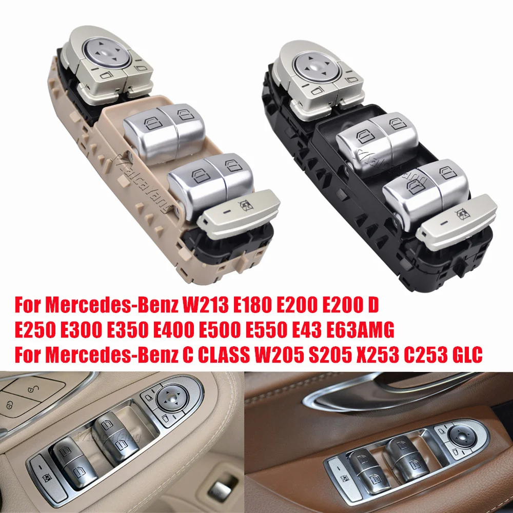 Для Mercedes-Benz W213 E180 E200 E200 D E250 Кнопка электрического стеклоподъемника W205 S205 X253 C253 GLC