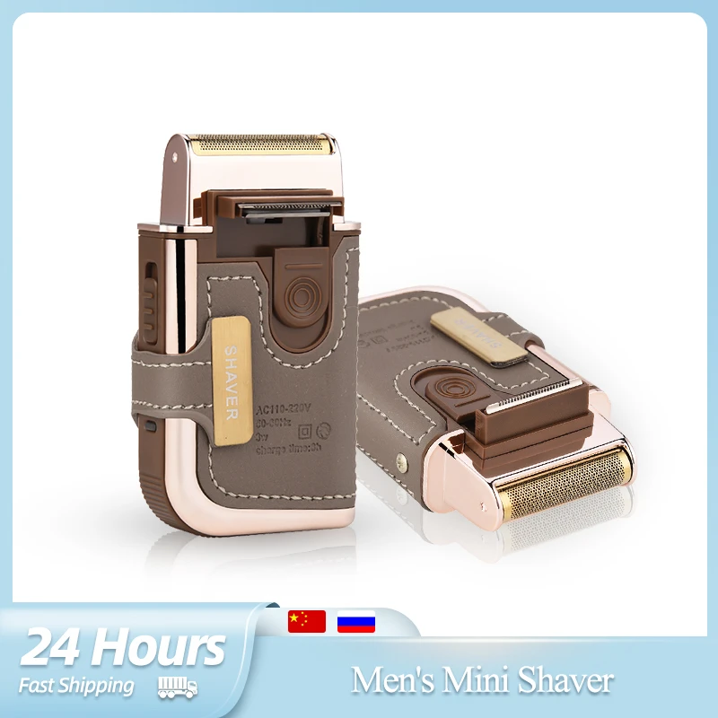 

Leather Wrapped Men Shaver Beard Trimmer Reciprocating Sideburns Clipper Mustache Shaving Cutting Machine