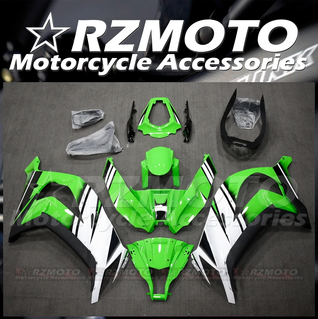 Комплект обтекателей RZMOTO для кузова Kawasaki ZX10R 11 12 13 14 15 #444